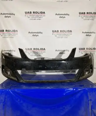 Seat Alhambra (Mk2) Front bumper 7N5807221A 7N5807217E