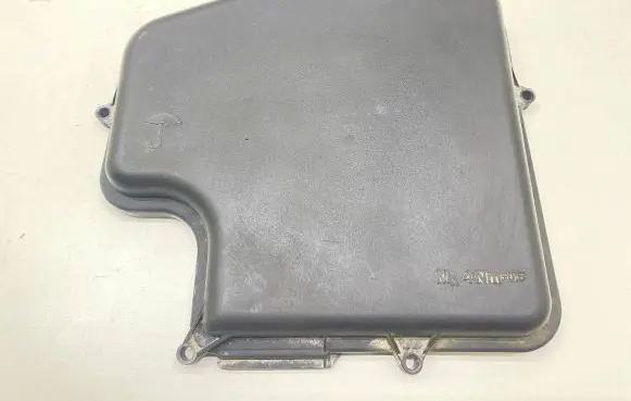 Fuse box cover