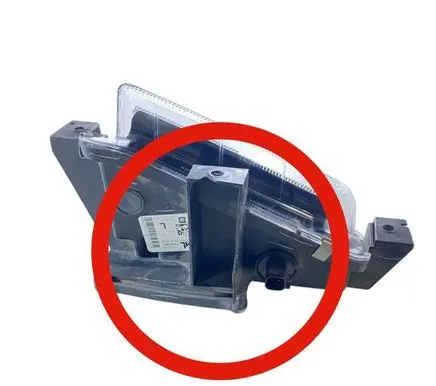 Chevrolet Camaro Front fog light 84041477 22907456 84341735