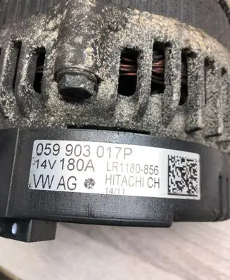 Audi A6 S6 C7 4G Generator/alternator 059903017P