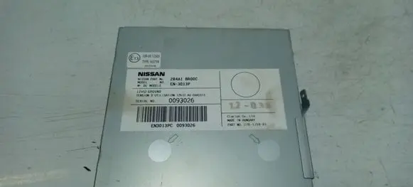 Nissan Qashqai Other control units/modules 284A1BR00C