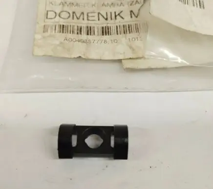 Mercedes-Benz S W126 Sill supporting ledge 0049887778