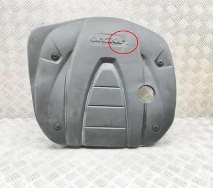 Volvo XC60 Engine cover (trim) 31686827