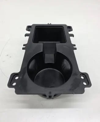 Cup holder