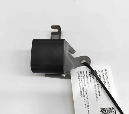 Toyota GT 86 Engine bonnet (hood) release handle SU00301409