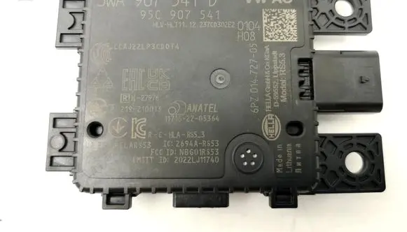 Volkswagen Tiguan Distronic sensor radar 3WA907541D