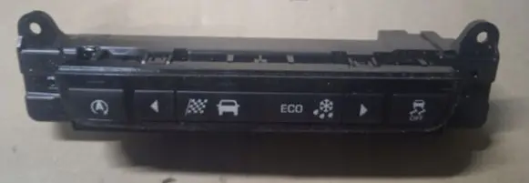 Jaguar F-Pace A set of switches GX7314B790AL