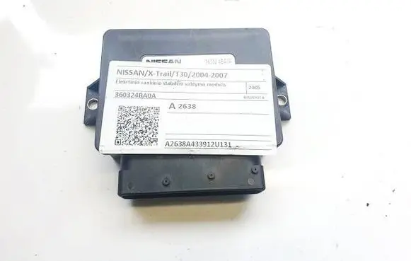 Nissan X-Trail T32 Brake system control unit/module 360324BA0A
