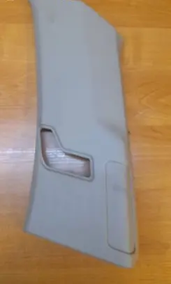 Volvo XC90 Seat belt trim 