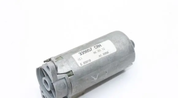 Land Rover Range Rover Sport L320 Seat adjustment motor 0130002616