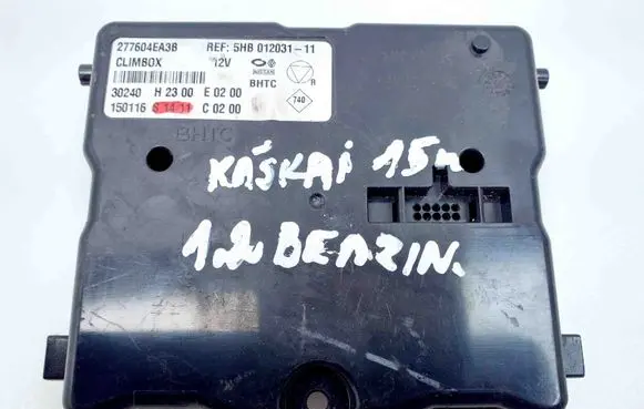 Nissan Qashqai Other devices 5HB01203111 277604EA3B