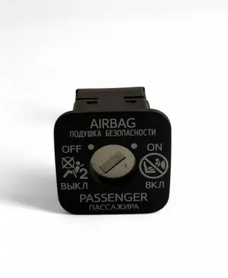 Passenger airbag on/off switch