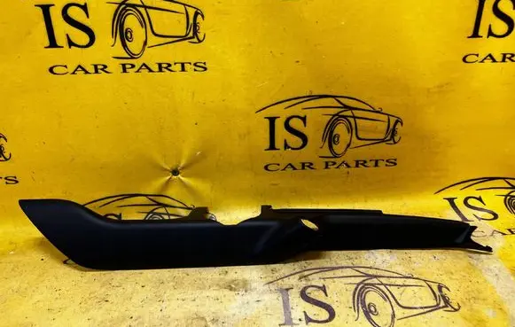 Porsche Cayenne (92A) Centre console side trim front 7P5863098