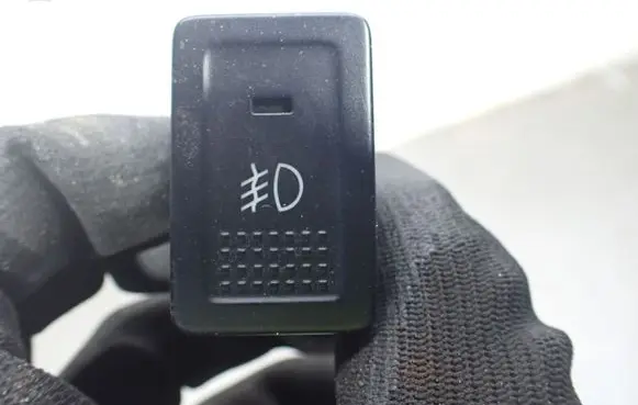 Suzuki Grand Vitara II Light switch