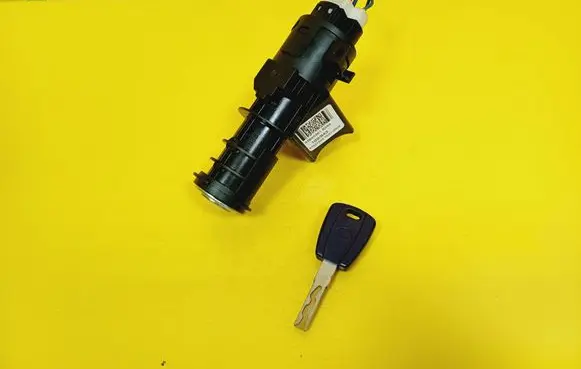 Fiat Panda II Ignition lock 46845361