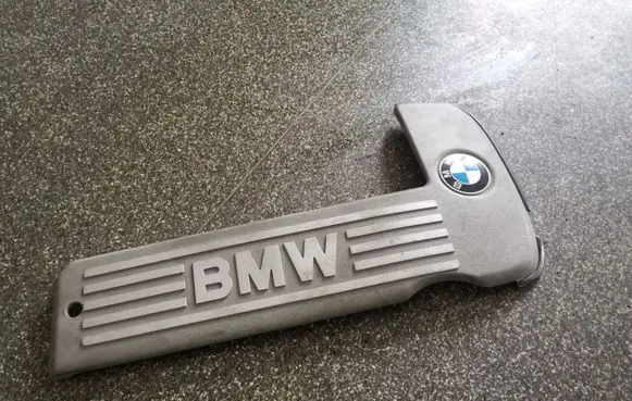 Engine cover (trim)