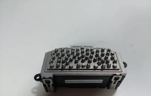 Audi A8 S8 D4 4H Heater blower motor/fan resistor 8K0820521B
