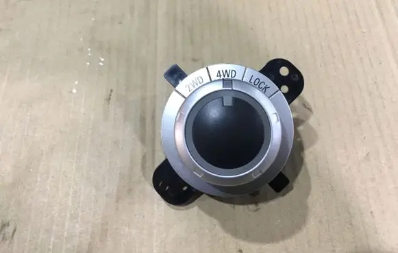 Mitsubishi Outlander Other switches/knobs/shifts
