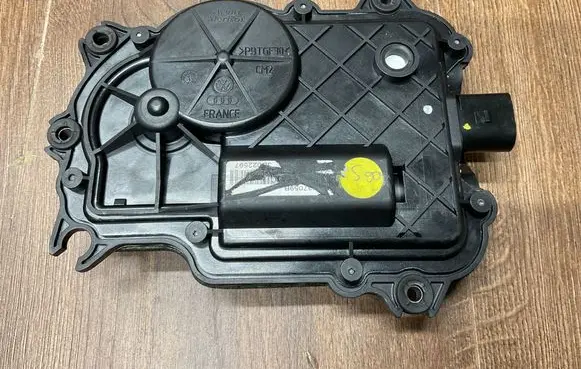 Audi A8 S8 D3 4E Front door soft close latching motor 4E0837059B