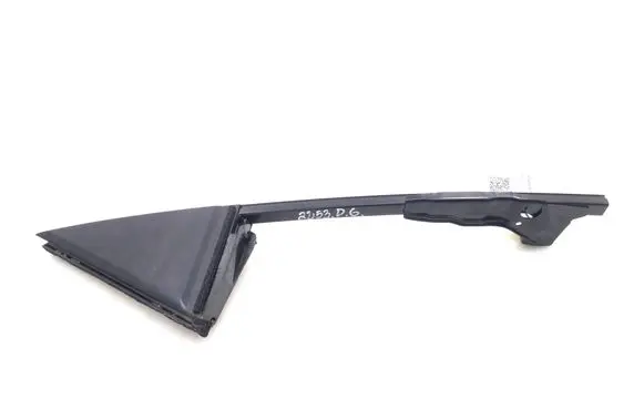 Toyota Prius+ (ZVW40) Other rear door trim element 