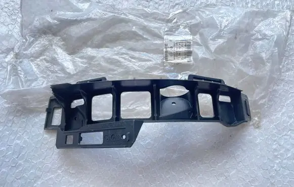 Opel Zafira B Rear bumper mounting bracket 13125044BLCP 1406198 R788312