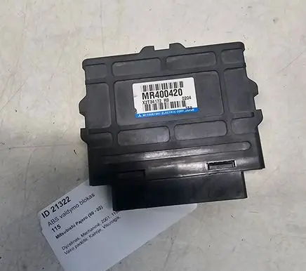 Mitsubishi Pajero ABS control unit/module MR400420