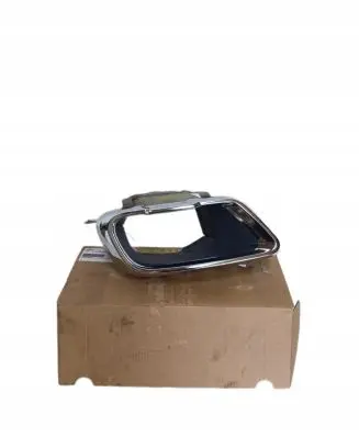 BMW X5 G05 Muffler ending 8074190