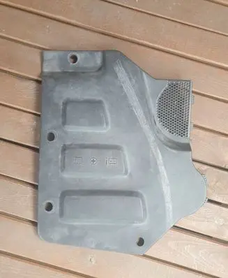 Jaguar XJ X351 Battery box tray cover/lid AW93F021B56A AW93F021B56B