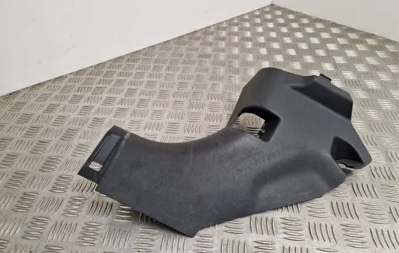 Citroen C4 Aircross Foot area side trim 7217A019