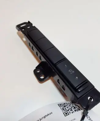 Nissan Qashqai J12 Interior lighting switch 681066UA0A
