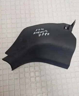 Toyota Avensis T270 Foot area side trim 6211105060