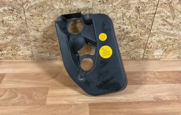 Citroen C4 I Engine cover (trim) 9646996077