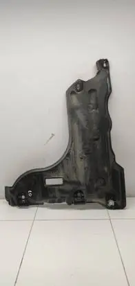 Peugeot 208 II Side bottom protection 9823546880