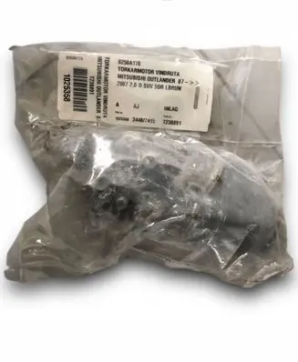 Mitsubishi Outlander Wiper motor 8250A178