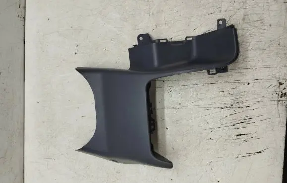 Toyota Hilux (N140, N150, N160, N170) Steering wheel column trim