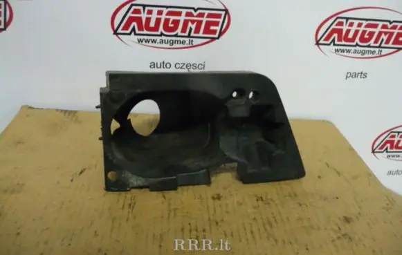 Volkswagen Transporter - Caravelle T5 Fuel tank cap trim 7H08201251