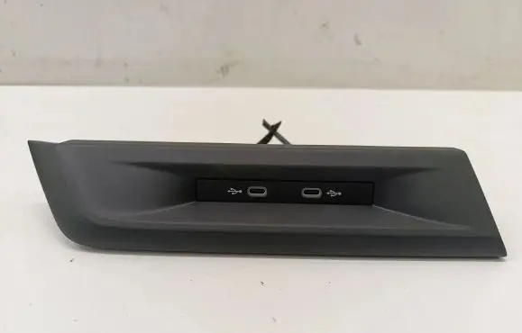 Volkswagen Golf VIII USB socket connector 5NA035700