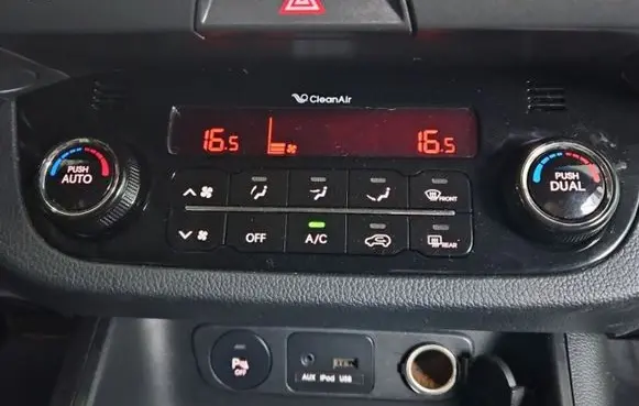 Climate control/heater control trim