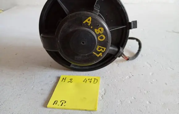 Audi 80 90 S2 B4 Heater fan/blower 3135512045