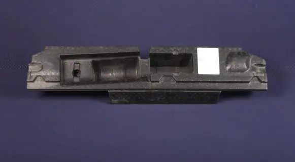 Audi Q7 4M Other interior part 4M0012109A