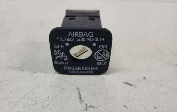 Toyota Yaris Cross Passenger airbag on/off switch 