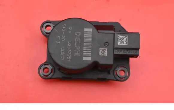 Chevrolet Orlando Air flap motor/actuator 52437251