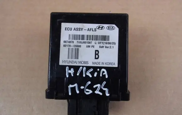 KIA Sorento Light module LCM 92170C5500