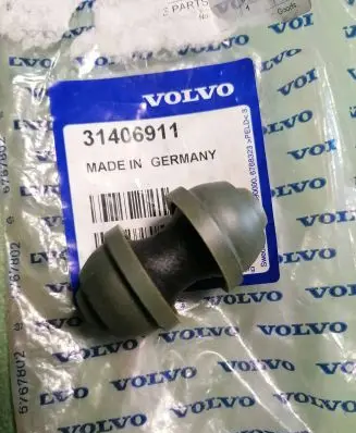Rear anti-roll bar/stabilizer link