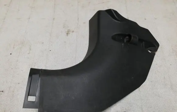 Mitsubishi Outlander Foot area side trim 7217A017