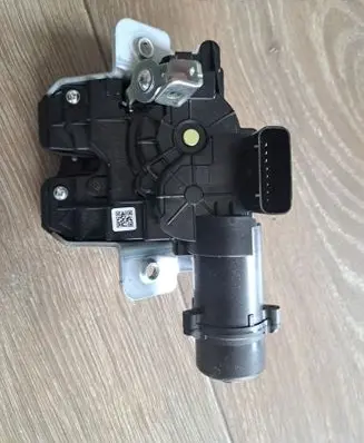 Hyundai Tucson IV NX4 Tailgate/trunk/boot lock/catch/latch PHC