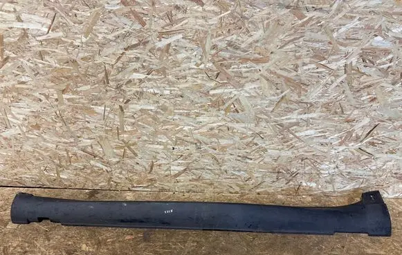Citroen C4 Cactus Sill 9801521880 5355