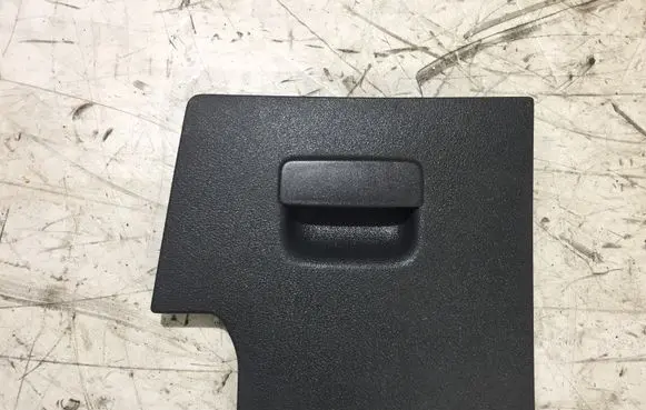 Volkswagen Touran I Fuse box cover 1T0867481051