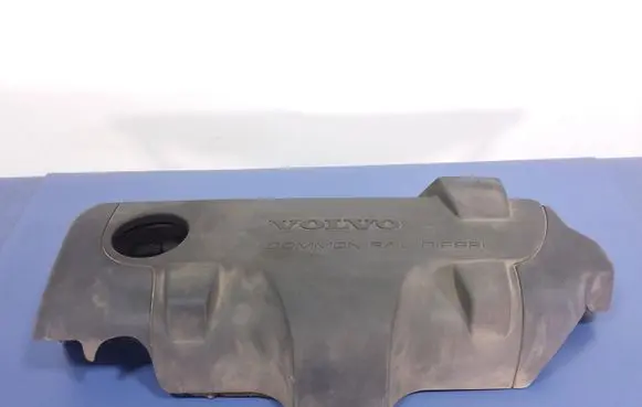 Volvo S60 Front underbody cover/under tray 08653495