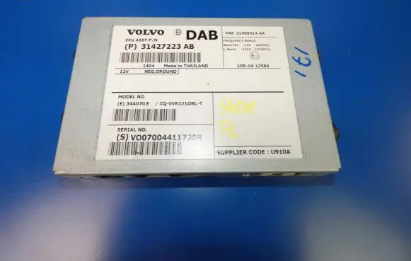 Volvo S60 Other control units/modules 31427223